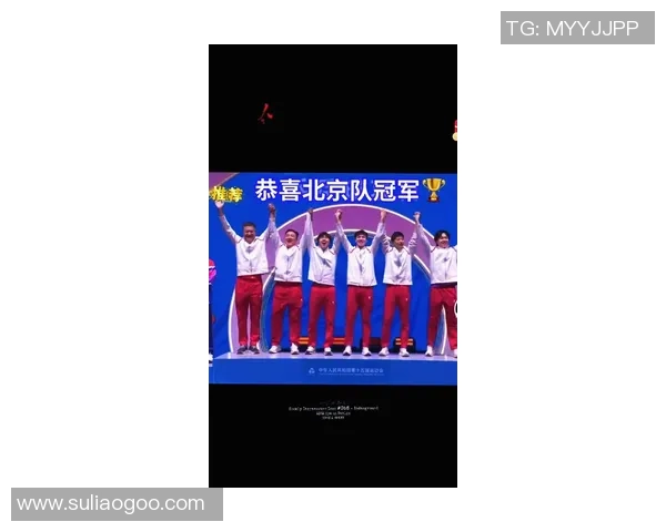 北京乒乓球队在世界锦标赛中以54分领跑积分榜展现强劲实力